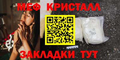 альфа пвп VHQ Донской