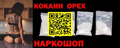 стафф Дубна