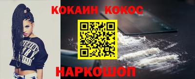 альфа пвп VHQ Донской