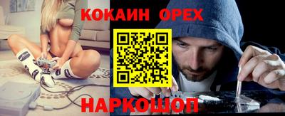 альфа пвп VHQ Донской