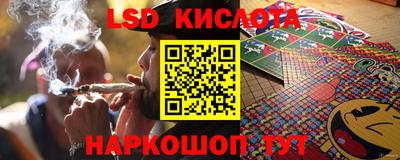 альфа пвп VHQ Донской