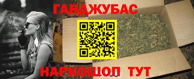альфа пвп VHQ Донской