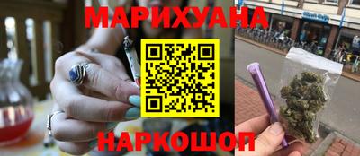 альфа пвп VHQ Донской