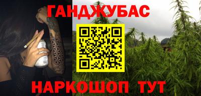 альфа пвп VHQ Донской