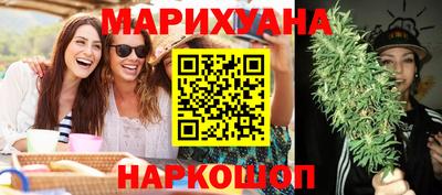 альфа пвп VHQ Донской