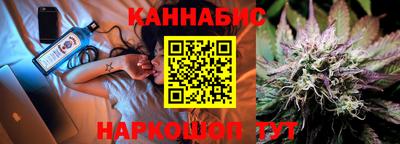 мяу мяу мука Донецк
