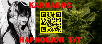 альфа пвп VHQ Донской