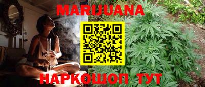 стафф Дубна