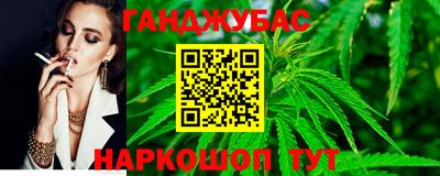 альфа пвп VHQ Донской