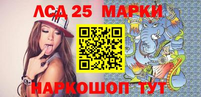альфа пвп VHQ Донской