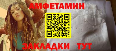 стафф Дубна