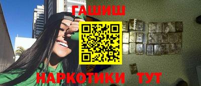 альфа пвп VHQ Донской