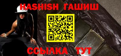 стафф Дубна
