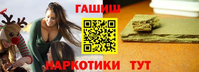 альфа пвп VHQ Донской