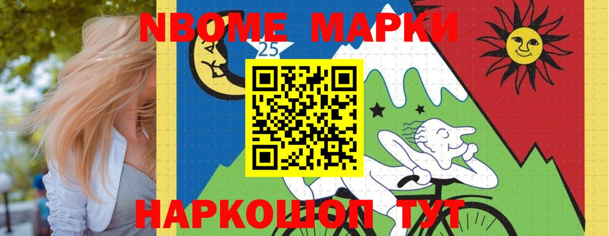 ЛСД экстази кислота  Вход с VPN  Канск  Лсд 25 экстази кислота 